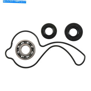 Water Pump zbgbhEH[^[|vCLbg2005-21z_CRF150R MXxAOV[EH[^[|v Hot Rods Water Pump Repair Kit 2005-21 Honda CRF150R MX Bearing Seals Waterpump
