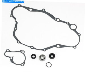 Water Pump }nYZ450FA2010-2013AEH[^[|vCLbg - V[/xAO-YZ450F Yamaha YZ450F, 2010-2013, Water Pump Repair Kit - Seals/Bearings - YZ 450F