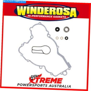 Water Pump Husqvarna TE300 2014-2016 Winderosa 821335�̃E�H�[�^�[�|���v�č\�z�L�b�g Water Pump Rebuild Kit for Husqvarna TE300 2014-2016 Winderosa 821335�y���s�A���i�z