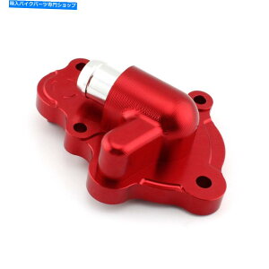Water Pump CRF250L RALLY /ABS 2017-2020 CB300F 2015-2016 Red Water Pump Cover Protector For CRF250L Rally /ABS 2017-2020 CB300F 2015-2016 Red Water Pump Cover Protector