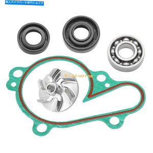 Water Pump }nYZ125 1998-2004̂߂̃EH[^[|vč\zLbgCy[xAOV[KXPbg Water Pump Rebuild Kit Impeller Bearing Seal Gasket for Yamaha YZ125 1998-2004
