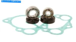 Water Pump zbgbhEH[^[|vč\zLbg-Honda CR125R -1990-2004 _WPK0009 79-4008 HOT RODS WATER PUMP REBUILD KIT - HONDA CR125R - 1990-2004 _WPK0009 79-4008