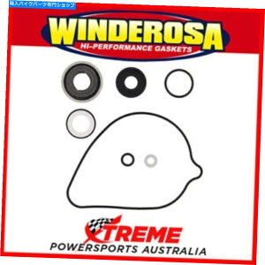 Water Pump EH[^[|vč\zLbgz_TRX420FA5/FA6`[I[gDCT IRS 17-18 Winderosa Water Pump Rebuild Kit Honda TRX420FA5/FA6 RANCHER AUTO DCT IRS 17-18 Winderosa