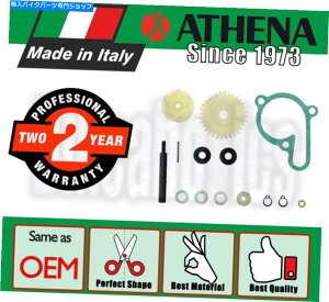 Water Pump �_�[�r�p�̗�p���|���v�C���L�b�g Cooling Water Pump Repair Kit for Derbi�y���s�A���i�z