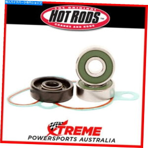 Water Pump �E�H�[�^�[�|���v�̂ݏC���L�b�g�n�X�N�o���iTC85 2014-2016�A�z�b�g���b�hWPK0046 Water Pump Only Repair Kit Husqvarna TC85 2014-2016, Hot Rods WPK0046