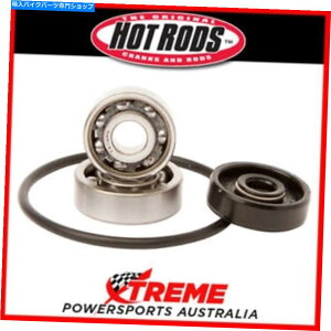 Water Pump EH[^[|v̂ݏCLbgKTM 150 XC 2010-2014AzbgbhWPK0047 Water Pump Only Repair Kit KTM 150 XC 2010-2014, Hot Rods WPK0047