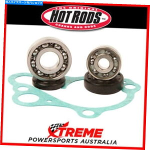 Water Pump �E�H�[�^�[�|���v�̂ݏC���L�b�g�z���_CR80R 1986-2002�A�z�b�g���b�hWPK0008 Water Pump Only Repair Kit Honda CR80R 1986-2002, Hot Rods WPK0008�y���s�A���i�z