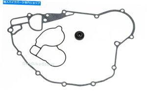 Water Pump XYLRMZ 450i2008-2020jSȃEH[^[|vKXPbgV[T[rXLbg Suzuki RMZ 450 ( 2008 - 2020 ) Complete Water Pump Gasket & Seal Service Kit
