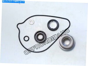 Water Pump EH[^[|vOOKXPbgJjJV[Lbgz_pCIjA500 SXS500 2015-2019 WATERPUMP O-RING GASKET MECHANICAL SEAL KIT HONDA PIONEER 500 SXS500 2015-2019