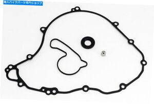 Water Pump KTM Exc-F 250A2017-2018AEH[^[|vCLbg - V[/xAO-Exc-F250 KTM EXC-F 250, 2017-2018, Water Pump Repair Kit - Seals/Bearings - EXC-F250