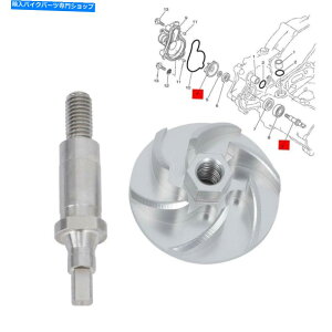 Water Pump }nYFZ450 2004-2013 5GR-12458-00-00p̃rbgEH[^[|vCy[VtgZbg Billet Water Pump Impeller Shaft Set For Yamaha YFZ450 2004-2013 5GR-12458-00-00