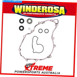 Water Pump KTM 350 SX-F 2013-2015 Winderosa 821364pEH[^[|vč\zLbg Water Pump Rebuild Kit for KTM 350 SX-F 2013-2015 Winderosa 821364