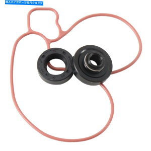 Water Pump �X�Y�LRMZ 250�i07-16�jWPK0044�p�z�b�g���b�h�E�H�[�^�[�|���v�L�b�g Hot Rods Water Pump Kits For Suzuki RMZ 250 (07-16) WPK0044�y���s�A���i�z