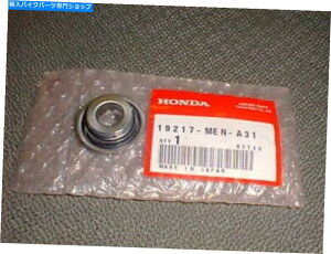 Water Pump z_{OEMEH[^[|v@BV[19217-Men-A31 CRF450R 2009̂ HONDA Genuine OEM WATER PUMP MECHANICAL SEAL #19217-MEN-A31 CRF450R 2009 ONLY