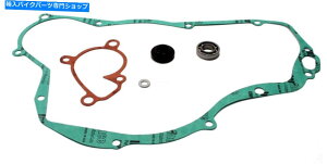Water Pump XYLRM 250A2002̃EH[^[|vč\zLbg-RM250 Water Pump Rebuild Kit for Suzuki RM 250, 2002 - RM250