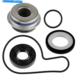 Water Pump XYLELOENAbh700 LTA700X 2005-2022̃EH[^[|v@BV[Lbg Water Pump Mechanical Seal Kit for Suzuki King Quad 700 LTA700X 2005-2022