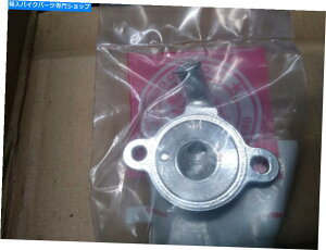 Water Pump Gasgas Txt New O.E.EH[^[|vJo[KXN[[MT280010008 Gasgas TXT New O.E. Waterpump Cover Gas Gas cooler MT280010008