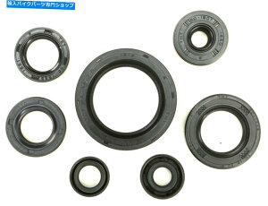 Water Pump Yamaha WR250F 2015AYZ250F 14-16AYZ250FX 2015GWICV[Lbg-688965988320 Yamaha WR250F 2015, YZ250F 14-16, YZ250FX 2015 Engine Oil Seal Kit -688965988320