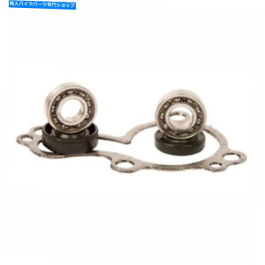 Water Pump 2008 KAWASAKI KLX450REH[^[|vč\zLbgzbgbhWPK0038 Fits 2008 Kawasaki KLX450R Water Pump Rebuild Kit Hot Rods WPK0038