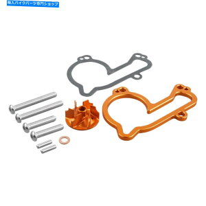 Water Pump CNCnCt[EH[^[|vCy[N[[pKTM 250 350 SXF XCF Exc-F 2017-2022 CNC High Flow Water Pump Impeller Cooler For KTM 250 350 SXF XCF EXC-F 2017-2022