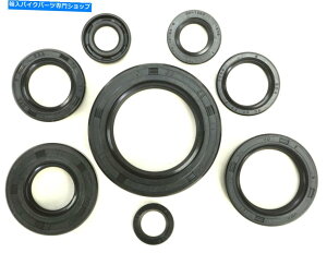 Water Pump Honda CR250R CR250 1984SȃGWICV[Lbg-688965989785 Honda CR250R CR250 1984 Complete Engine Oil Seal Kit - 688965989785