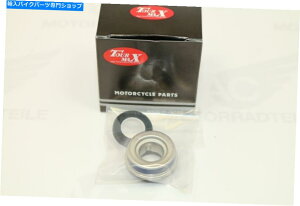 Water Pump �z���_MBX 80 MTX 200 NSR 50�K�X�P�b�g�Z���~�b�N�A�E�H�[�^�[�|���v�C���Z�b�gWMS-901 Honda MBX 80 Mtx 200 NSR 50 Gasket Ceramic, Water Pump Repair Set WMS-901�y���s�A���i�z