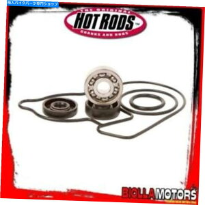 Water Pump wpk0036EH[^[|vCLbgzbgbhkawasaki kx 250f 2007- WPK0036 WATER PUMP REPAIR KIT HOT RODS Kawasaki KX 250F 2007-