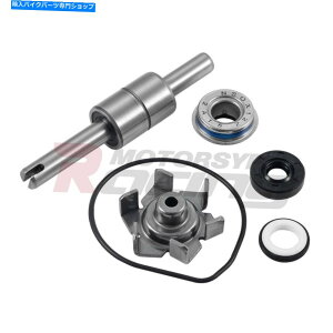 Water Pump z_RVF400 1990-1996 NC35p̃EH[^[|vCy[CČLbg Water Pump Impeller Repair Rebuild Kit For Honda RVF400 1990-1996 NC35