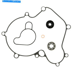 Water Pump EH[^[|vCKXPbgxAOV[LbgKTM 50 SX SXS 50SX 50SXS SX50 SXS50 WATER PUMP REPAIR GASKET BEARING SEAL KIT KTM 50 SX SXS 50SX 50SXS SX50 SXS50