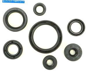 Water Pump }nYZ450F 2014 2015 2016GWICV[Lbg-688965988313 Yamaha YZ450F 2014 2015 2016 Engine Oil Seal Kit - 688965988313