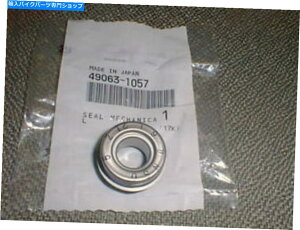 Water Pump VOEMEH[^[|v@BV[49063-1057oJ1500 1600 800 KAWASAKI NEW OEM Water Pump Mechanical Seal #49063-1057 VULCAN 1500 1600 800