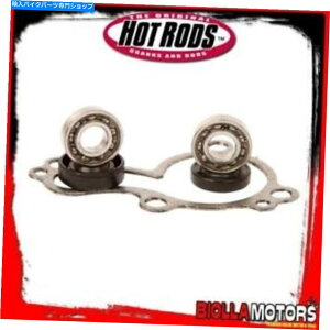 Water Pump wpk0038EH[^[|vCLbgzbgbhkawasaki kx 450f 2014- WPK0038 WATER PUMP REPAIR KIT HOT RODS Kawasaki KX 450F 2014-