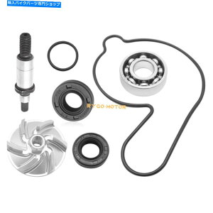 Water Pump }nYFZ450 2004-2013̂߂̃EH[^[|vč\zLbgCy[xAOVtgV[ Water Pump Rebuild Kit Impeller Bearing Shaft Seal for Yamaha YFZ450 2004-2013