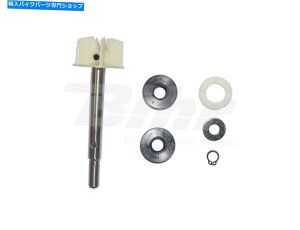 Water Pump 8667�^�[�r���I�[�o�[�z�[���L�b�g�C���E�H�[�^�[�|���v�A�v�����A�X�J���u200 1999 2000 2001 8667 Turbine Overhaul Kit Repairing Water Pump Aprilia Scarab 200 1999 2000 2001�y���s�A���i�z