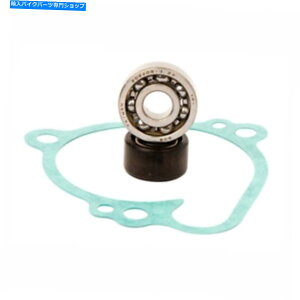 Water Pump tBbg2002JTLKX85EH[^[|vč\zLbgzbgbhWPK0031 Fits 2002 Kawasaki KX85 Water Pump Rebuild Kit Hot Rods WPK0031