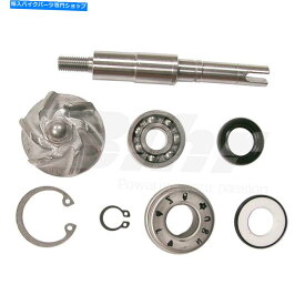 Water Pump 8663タービンオーバーホールキット修理ウォーターポンプホンダフェズ125パンテオン1998-2002 8663 Turbine Overhaul Kit Repairing Water Pump Honda Fez 125 Pantheon 1998-2002