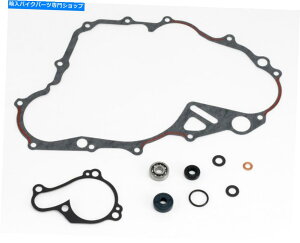 Water Pump }nYZ250FA2014-2017AEH[^[|vCLbg - V[/xAO-YZ 250F Yamaha YZ250F, 2014-2017, Water Pump Repair Kit - Seals/Bearings - YZ 250F