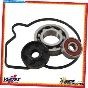 Water Pump WPK00652EH[^[|vLbgKTM 150 SX 2016-2018 WPK0065#2 Water Pump Kit Ktm 150 Sx 2016-2018