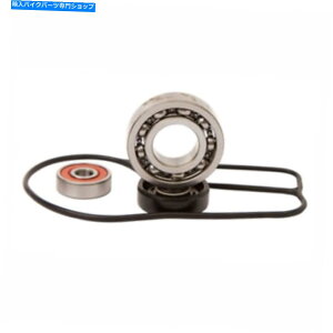 Water Pump 2010 KTM 250 SXEH[^[|vč\zLbgzbgbhWPK0049 Fits 2010 KTM 250 SX Water Pump Rebuild Kit Hot Rods WPK0049