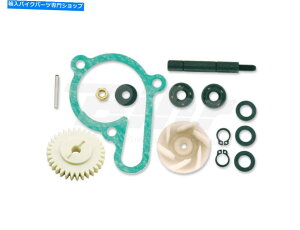 Water Pump 11420�^�[�r���I�[�o�[�z�[���L�b�g�C���E�H�[�^�[�|���v�A�v�����ASX 50 2006-2013 11420 Turbine Overhaul Kit Repairing Water Pump Aprilia SX 50 2006-2013�y���s�A���i�z