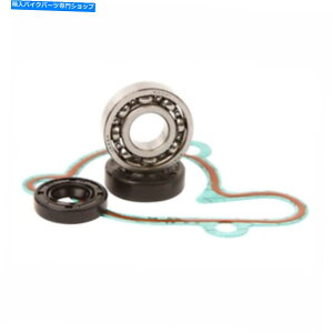 Water Pump 2006N}nYZ85EH[^[|vč\zLbgzbgbhWPK0022 Fits 2006 Yamaha YZ85 Water Pump Rebuild Kit Hot Rods WPK0022