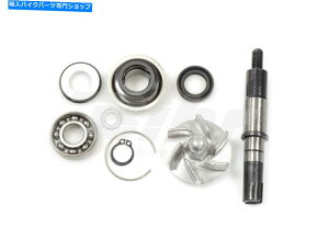 Water Pump 37626�^�[�r���I�[�o�[�z�[���L�b�g�C���E�H�[�^�[�|���vDaelim S3 125 2010-2018 37626 Turbine Overhaul Kit Repairing Water Pump Daelim S3 125 2010-2018�y���s�A���i�z
