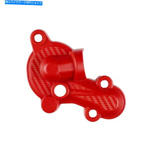 Water Pump |X|[g - EH[^[|vJo[x[^bh-8484900002-x[^16-21 250/300 RR 2T POLISPORT - WATERPUMP COVER BETA RED - 8484900002 - BETA 16-21 250/300 RR 2T