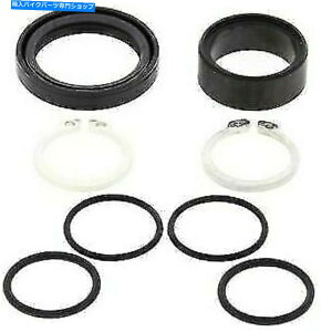 Water Pump MA{bNXsjIJE^[VtgKTM Exc 250 300 1994-2003pV[Lbg Seal kit for gearbox pinion countershaft Ktm Exc 250 300 1994 - 2003