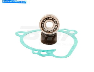 Water Pump 46101^[rI[o[z[LbgEH[^[|vKawasaki KX 80rbOzC[19/16 KX80V 91 46101 Turbine Overhaul Kit Water Pump KAWASAKI KX 80 BIG WHEELS 19/16 KX80V 91