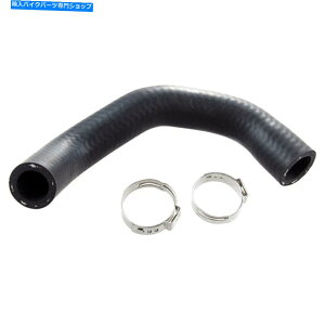 Water Pump ��p�z�[�X�iWTHS012�j Cooling Hose (WTHS012)�y���s�A���i�z