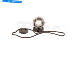 Water Pump 46124^[rI[o[z[LbgEH[^[|vz_CR F 150RrbOzC[16/19 KE03 13 46124 Turbine Overhaul Kit Water Pump HONDA CR F 150R BIG WHEELS 16/19 KE03 13