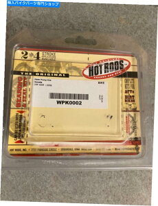 Water Pump zbgbhEH[^[|vCLbgz_2009-2016z_CRF450RxAOV[ Hot Rods Water Pump Repair Kit Honda 2009-2016 Honda CRF450R Bearing Seals