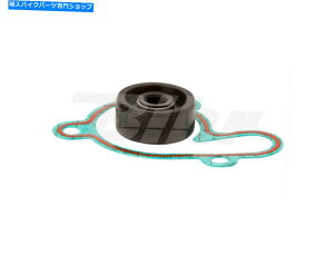 Water Pump 46110^[rI[o[z[LbgEH[^[|v}nYZ 80 LWrbOzC[19/16 46110 Turbine Overhaul Kit Water Pump Yamaha YZ 80 Lw Big Wheels 19/16