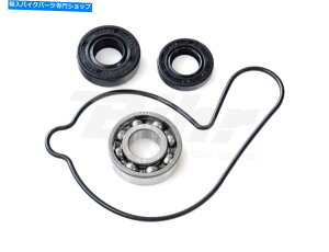 Water Pump 46115^[rI[o[z[LbgCEH[^[|v}nYZ 426 FiCJ01j2000-2002 46115 Turbine Overhaul Kit Repairing Water Pump Yamaha YZ 426 F (CJ01) 2000-2002